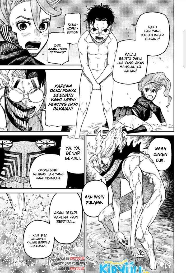 Dandadan Chapter 21 - halaman 15