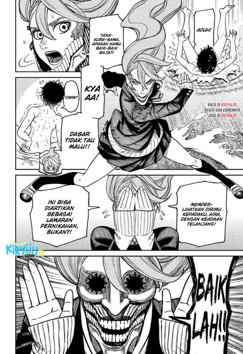 Dandadan Chapter 21 - halaman 3
