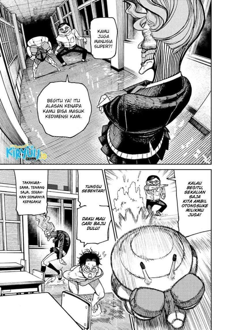 Dandadan Chapter 21 - halaman 4