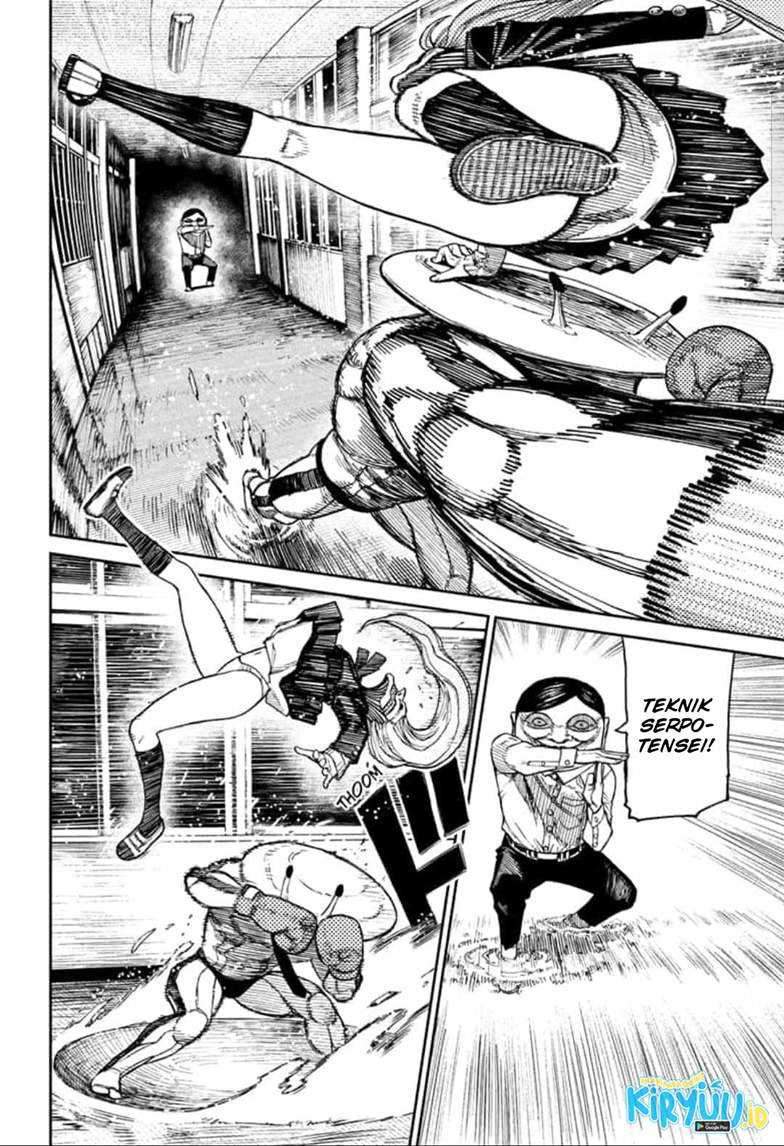 Dandadan Chapter 21 - halaman 5