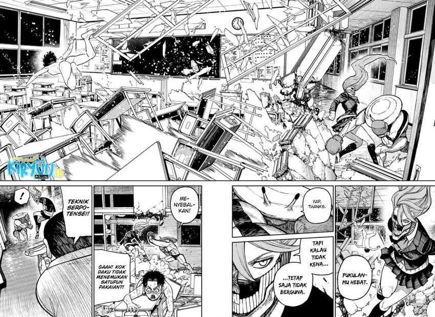 Dandadan Chapter 21 - halaman 7