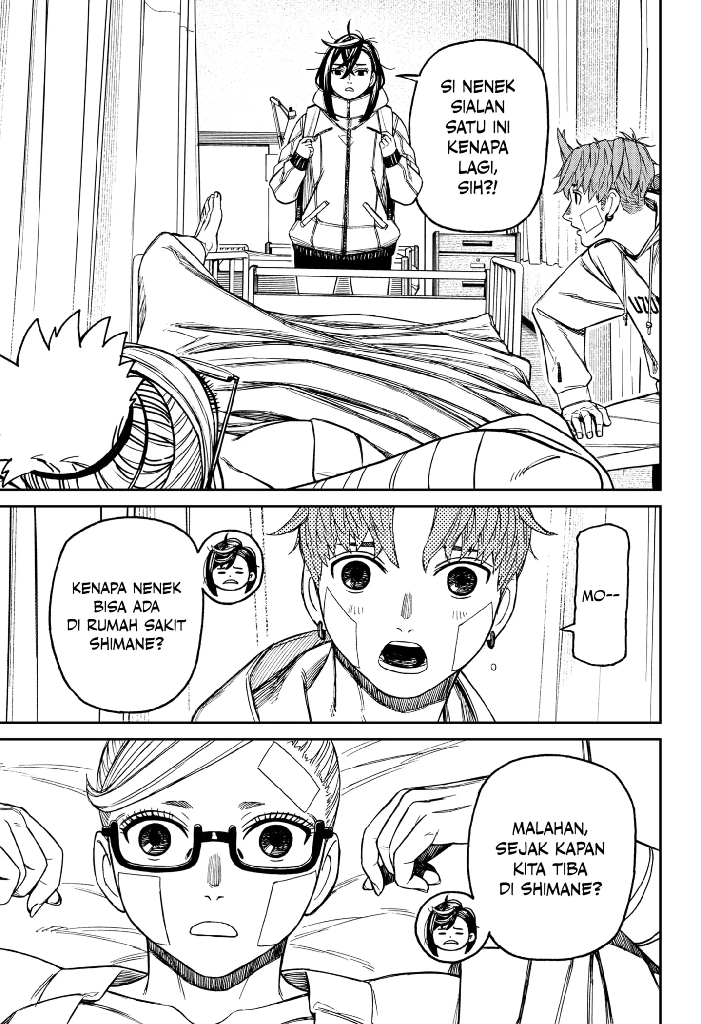 Dandadan Chapter 210 - halaman 11
