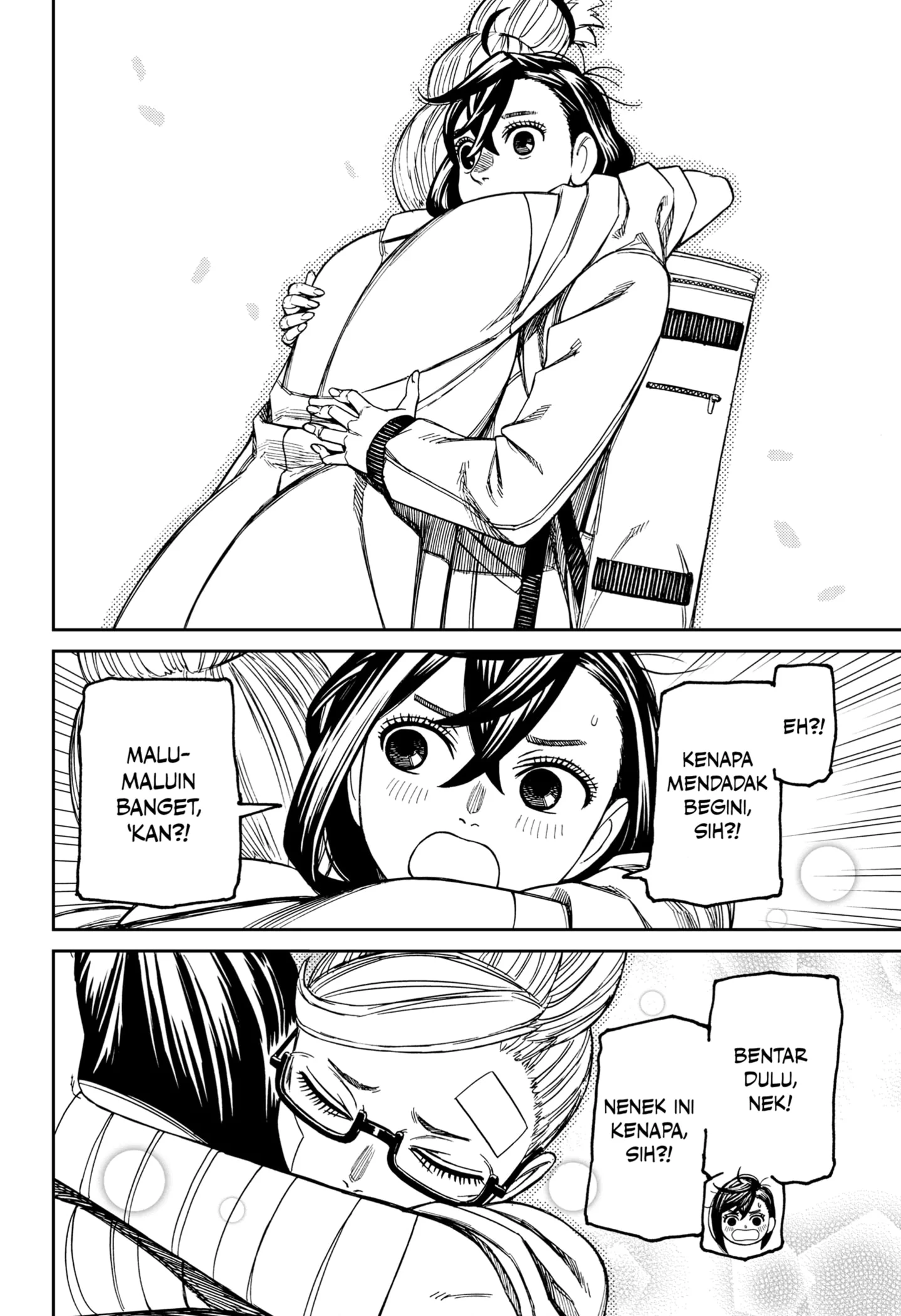 Dandadan Chapter 210 - halaman 12