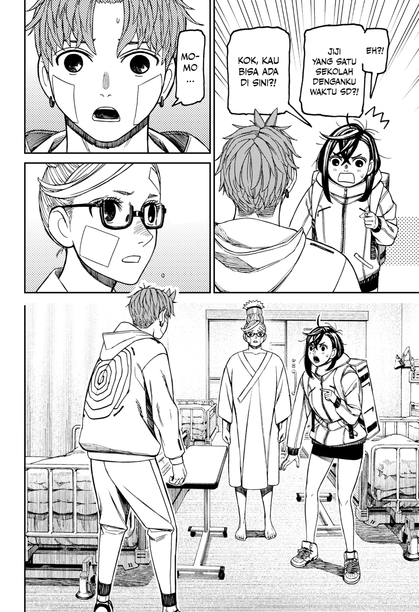Dandadan Chapter 210 - halaman 14