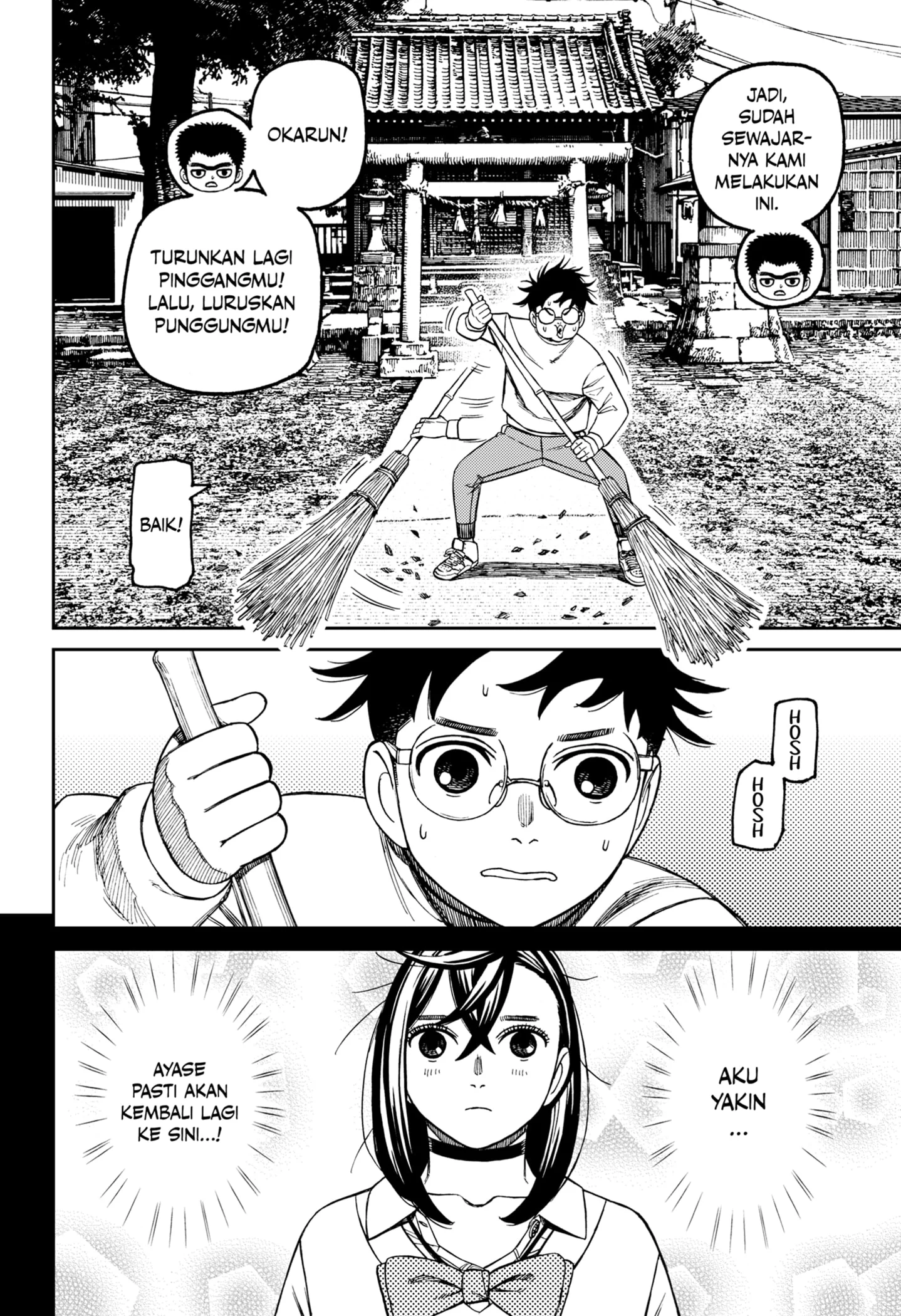 Dandadan Chapter 210 - halaman 18