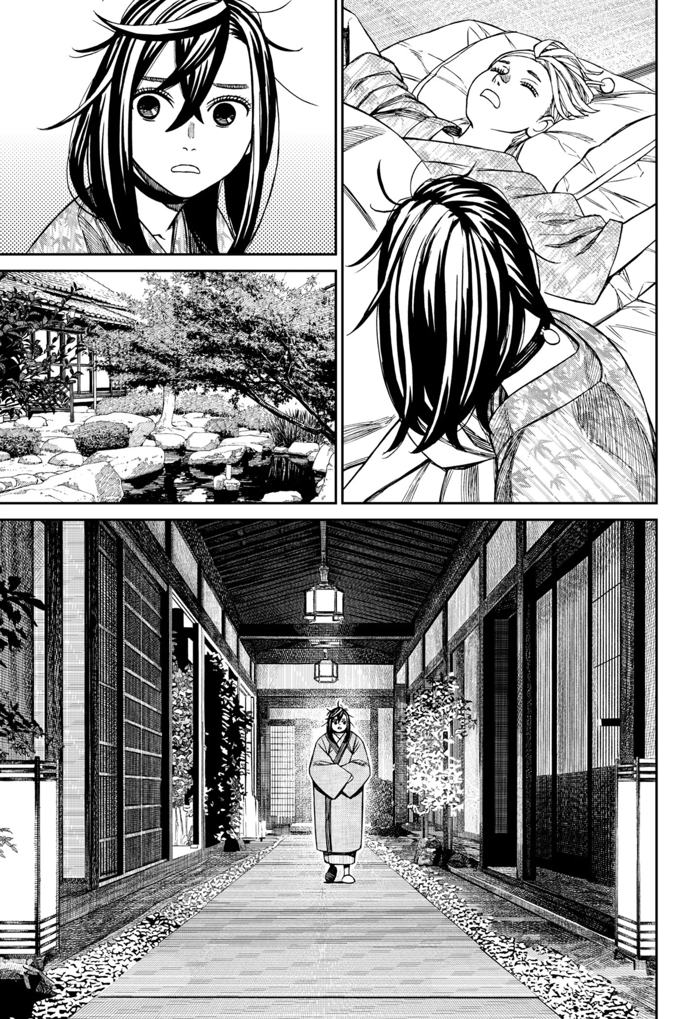 Dandadan Chapter 210 - halaman 3