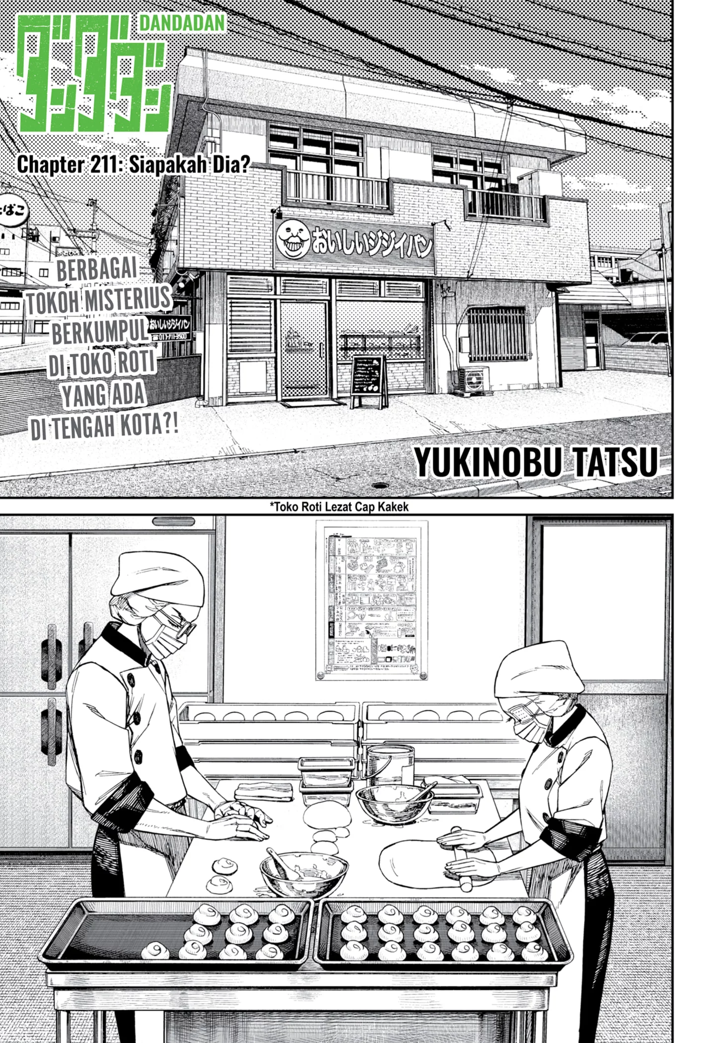 Dandadan Chapter 211 - halaman 1
