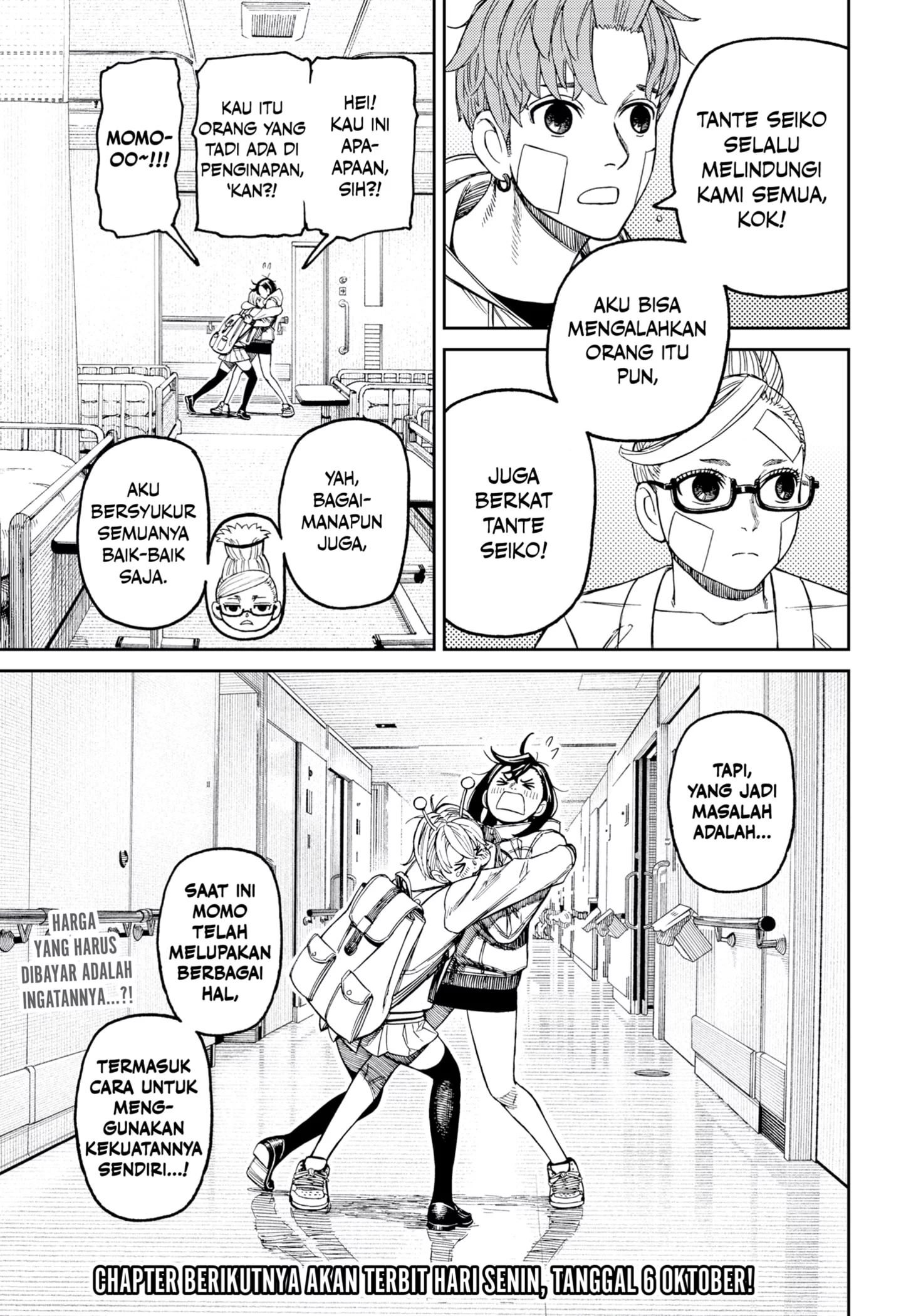 Dandadan Chapter 211 - halaman 19