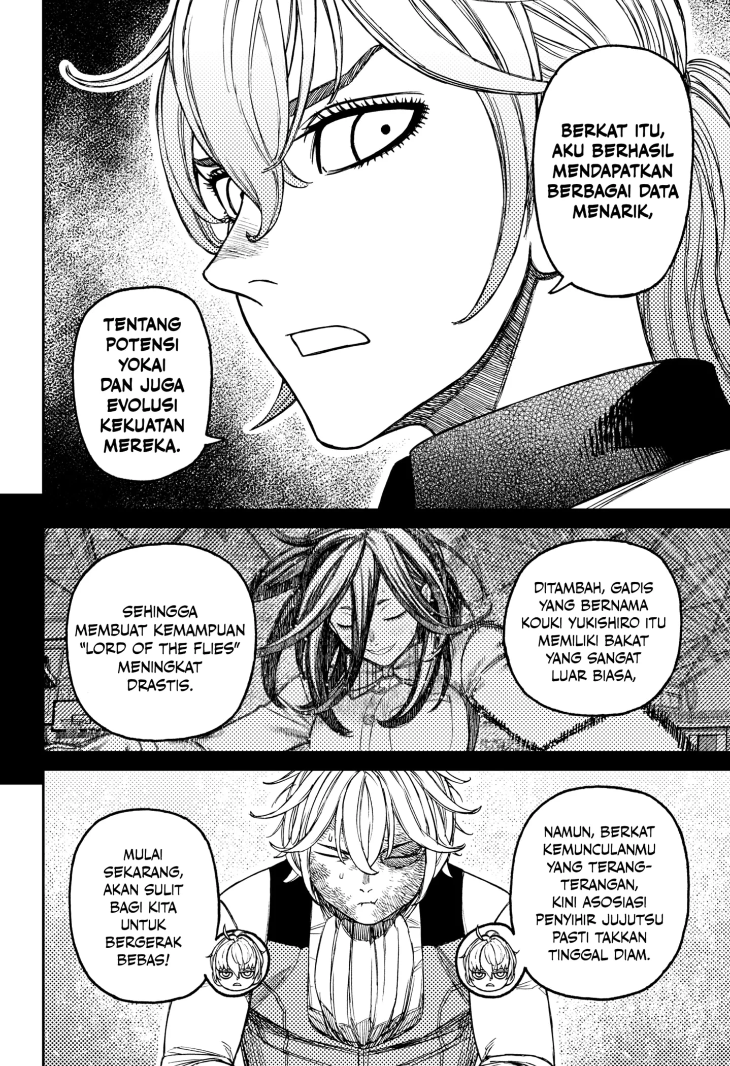 Dandadan Chapter 211 - halaman 8