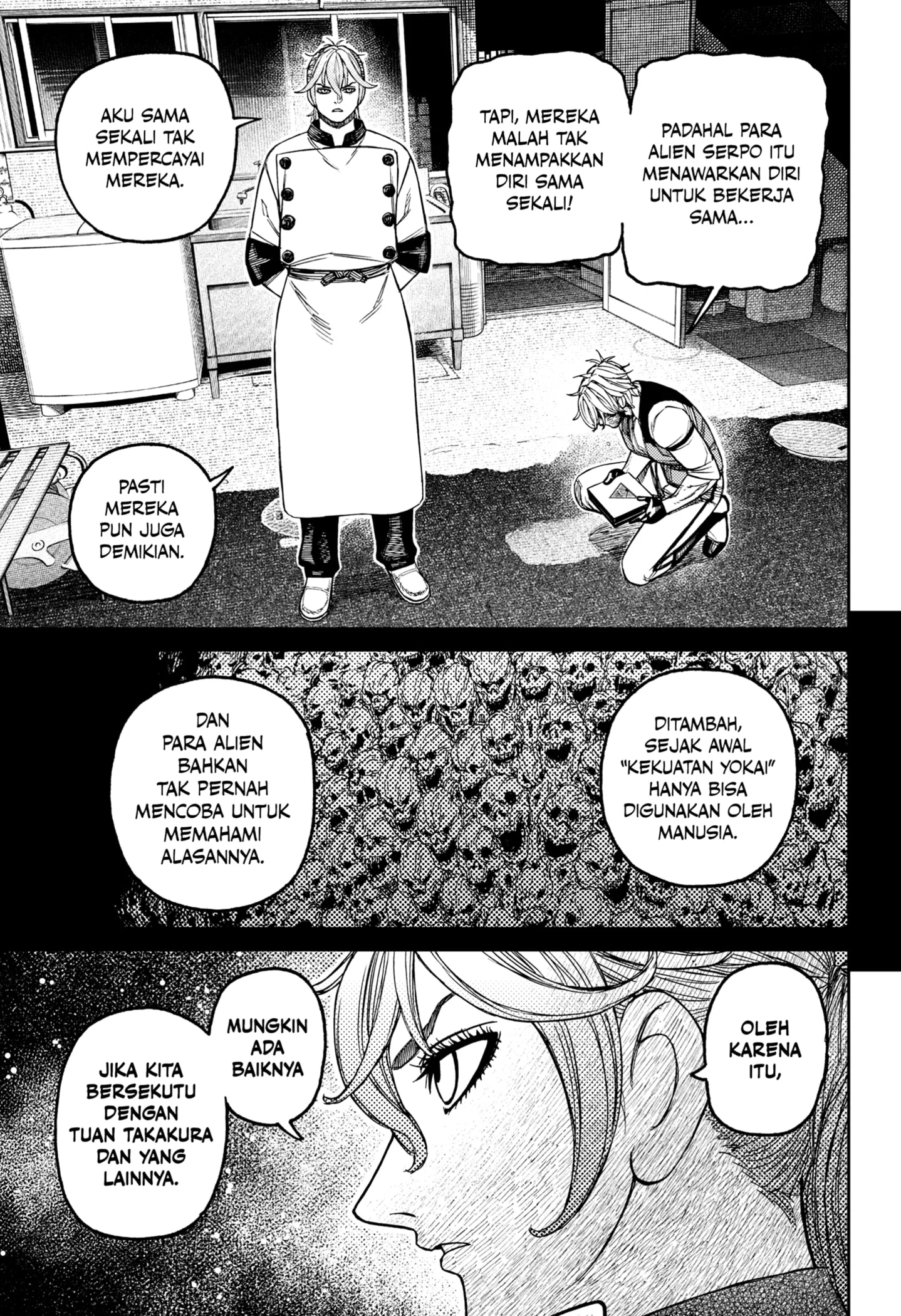 Dandadan Chapter 211 - halaman 9