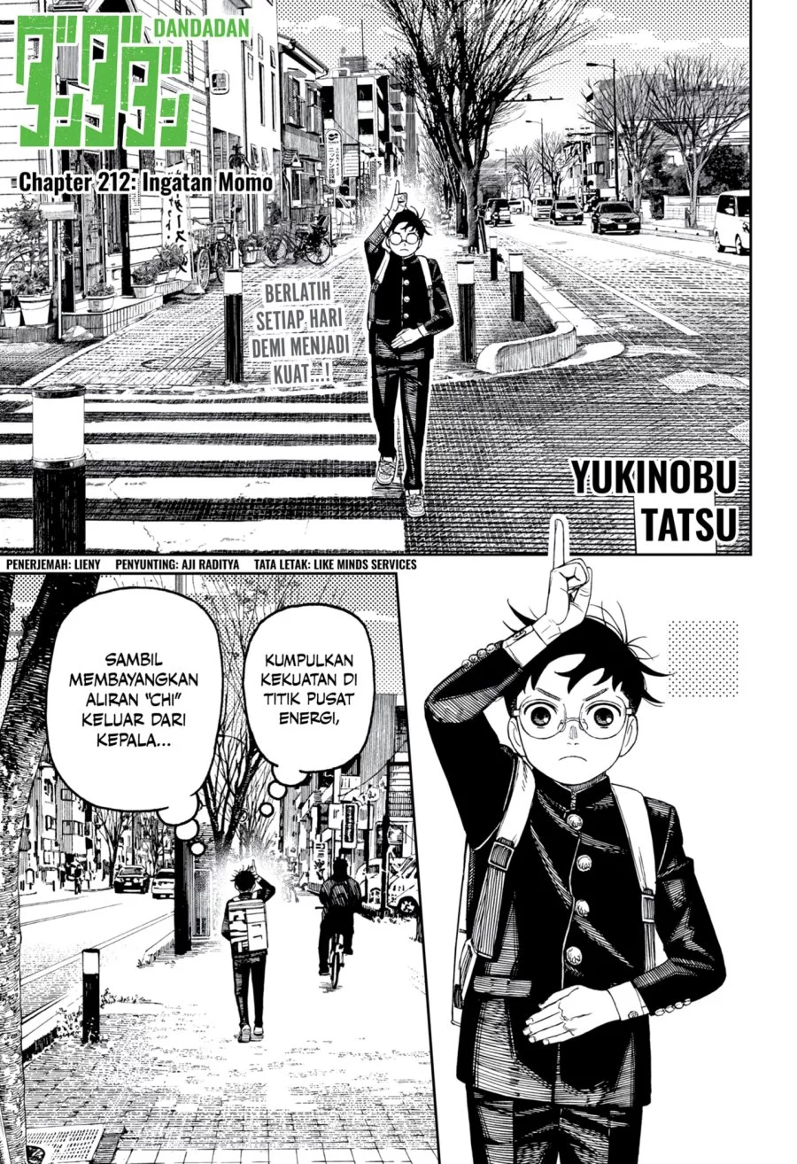 Dandadan Chapter 212 - halaman 1