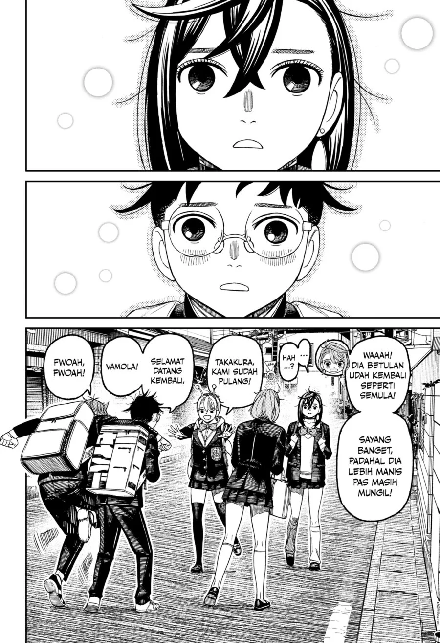 Dandadan Chapter 212 - halaman 10