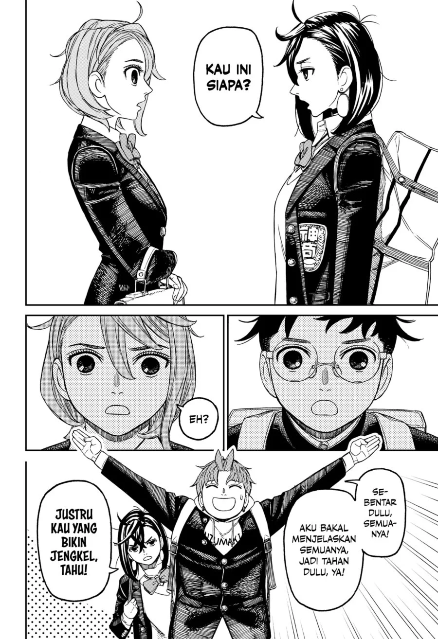 Dandadan Chapter 212 - halaman 12