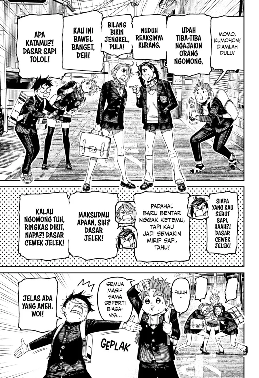 Dandadan Chapter 212 - halaman 13