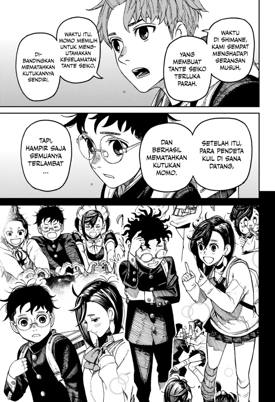 Dandadan Chapter 212 - halaman 15