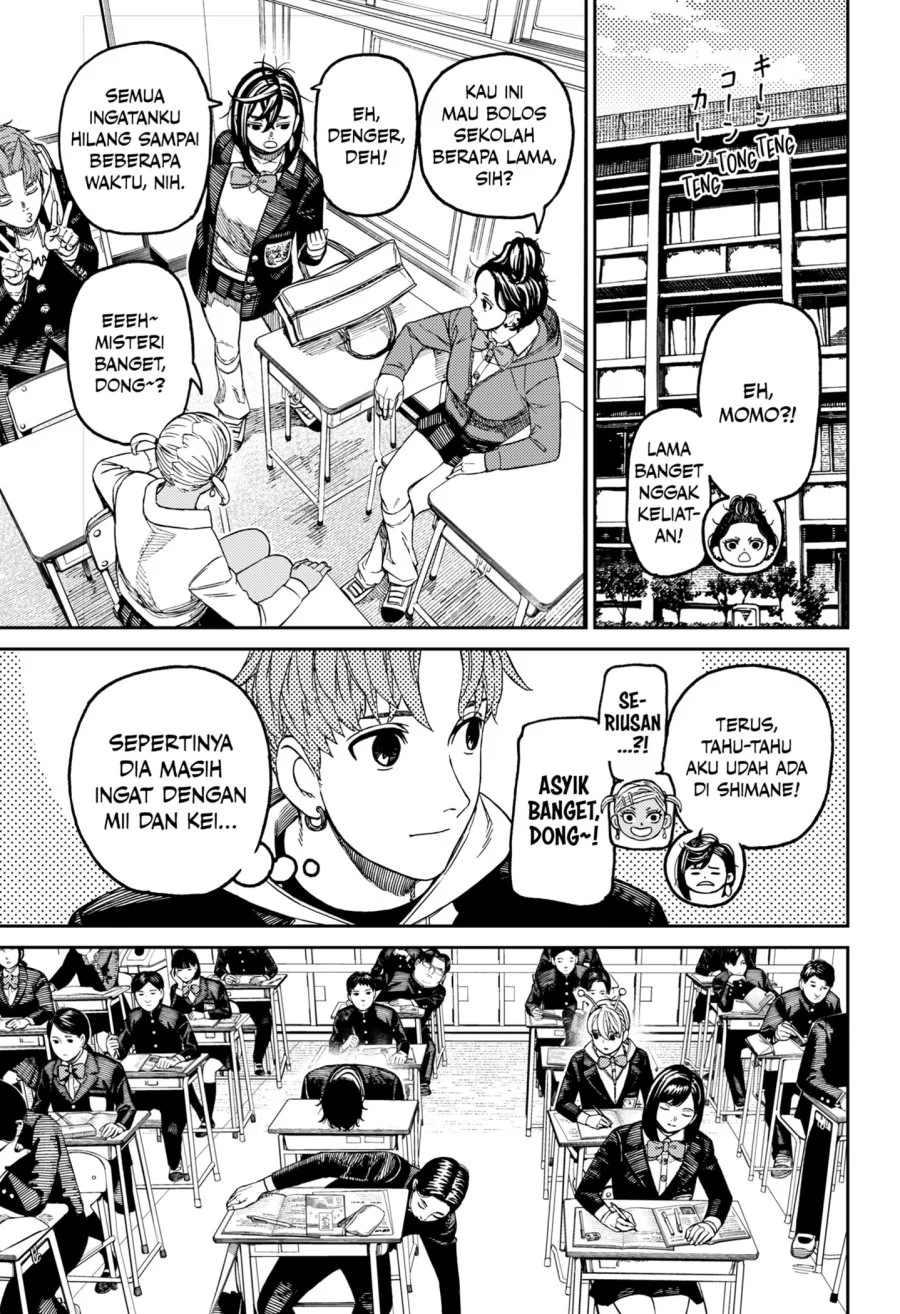 Dandadan Chapter 212 - halaman 17