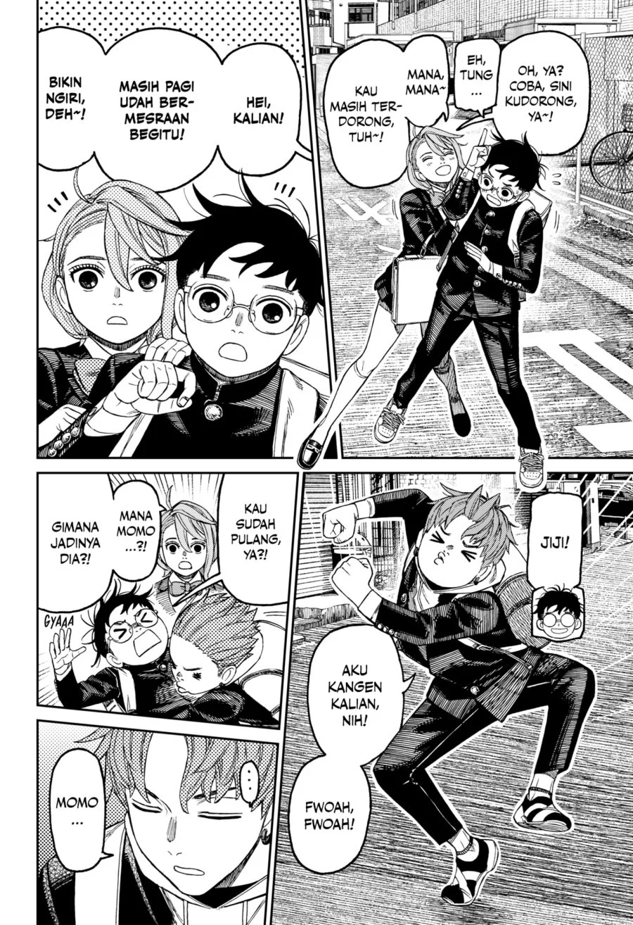 Dandadan Chapter 212 - halaman 6