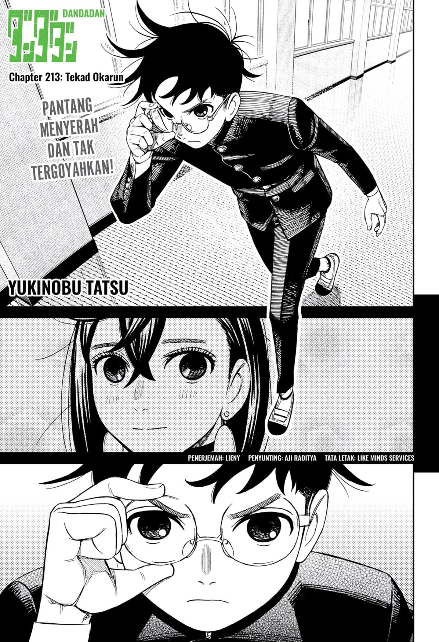 Dandadan Chapter 213 - halaman 1