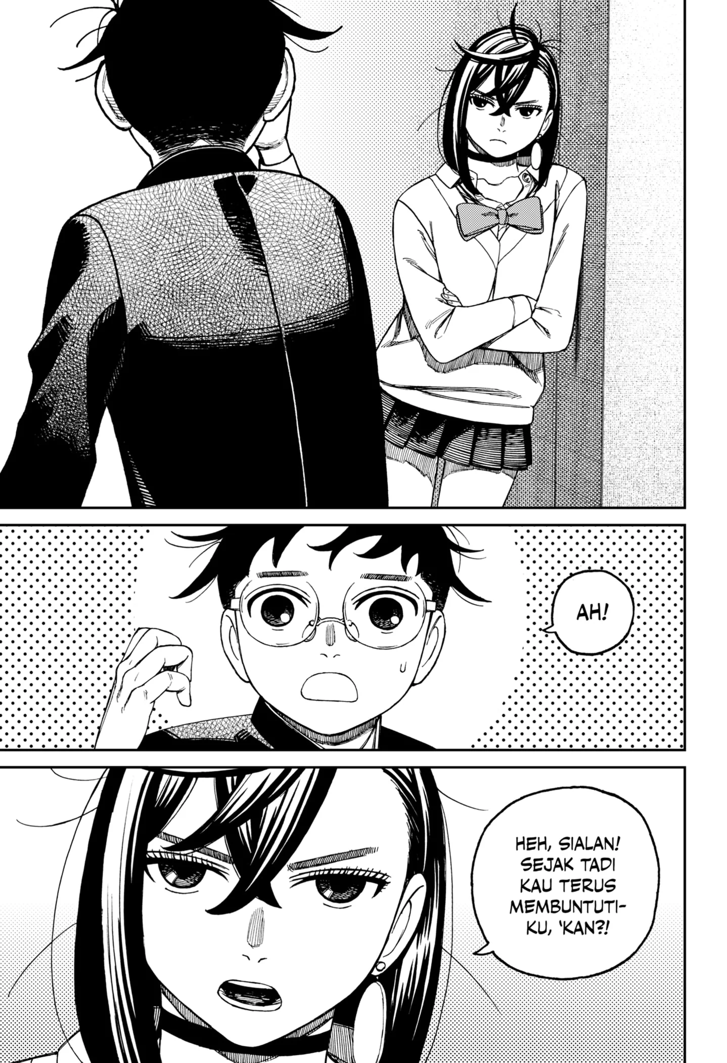 Dandadan Chapter 213 - halaman 13
