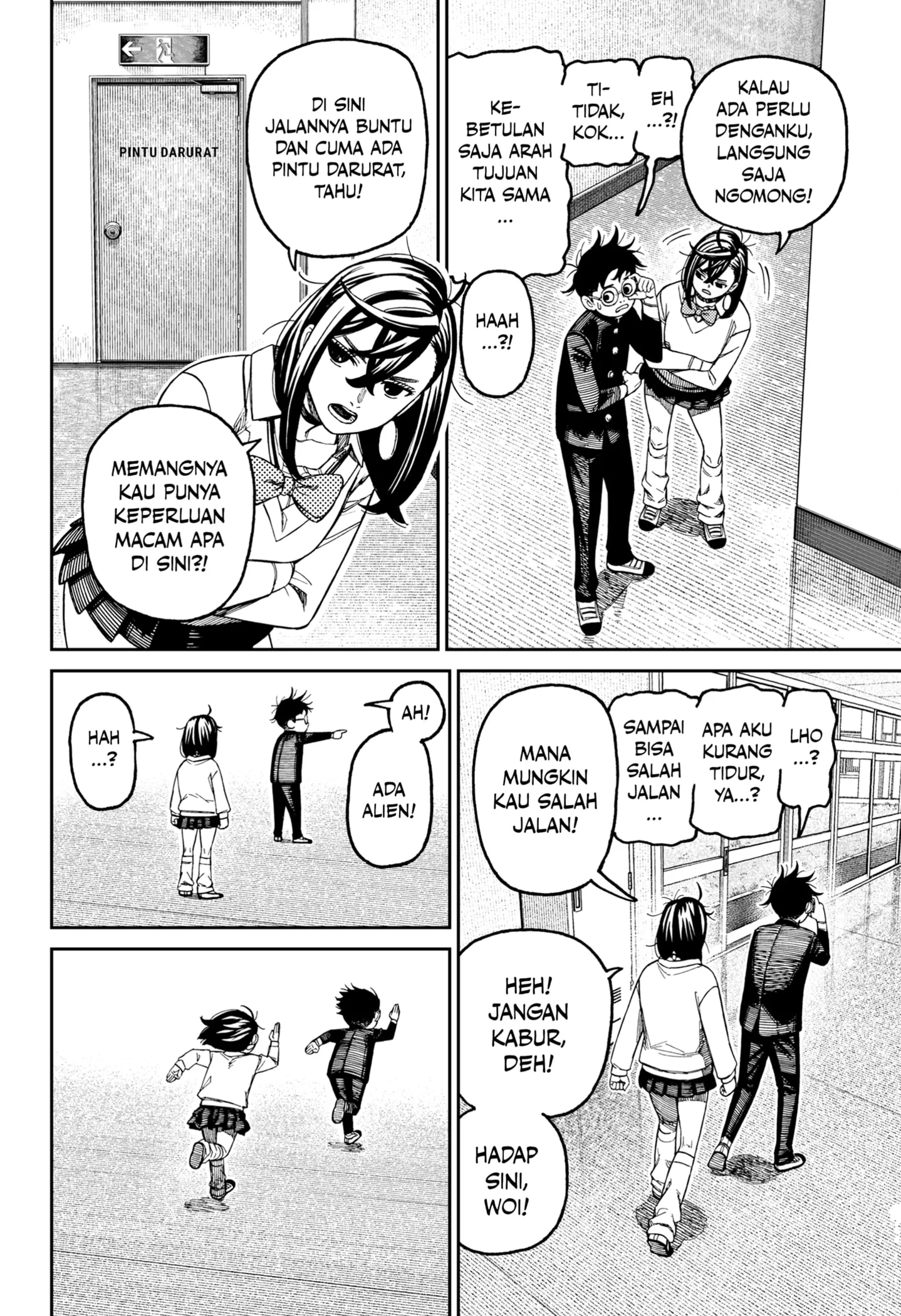 Dandadan Chapter 213 - halaman 14