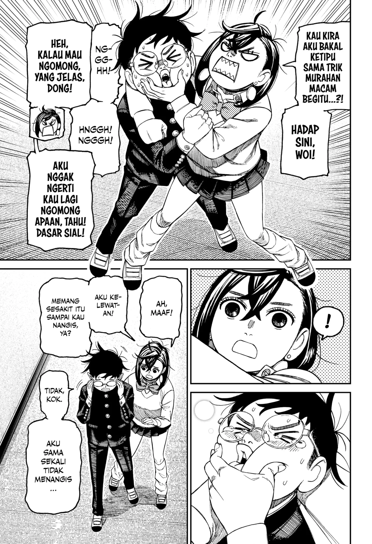 Dandadan Chapter 213 - halaman 15