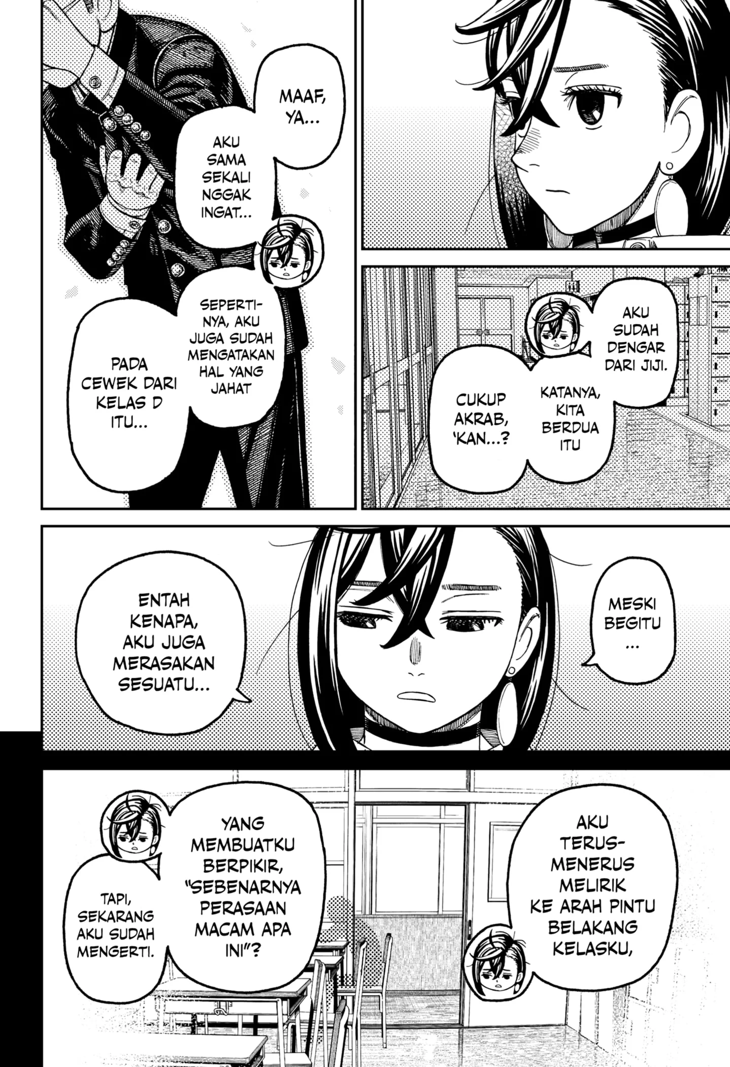 Dandadan Chapter 213 - halaman 16