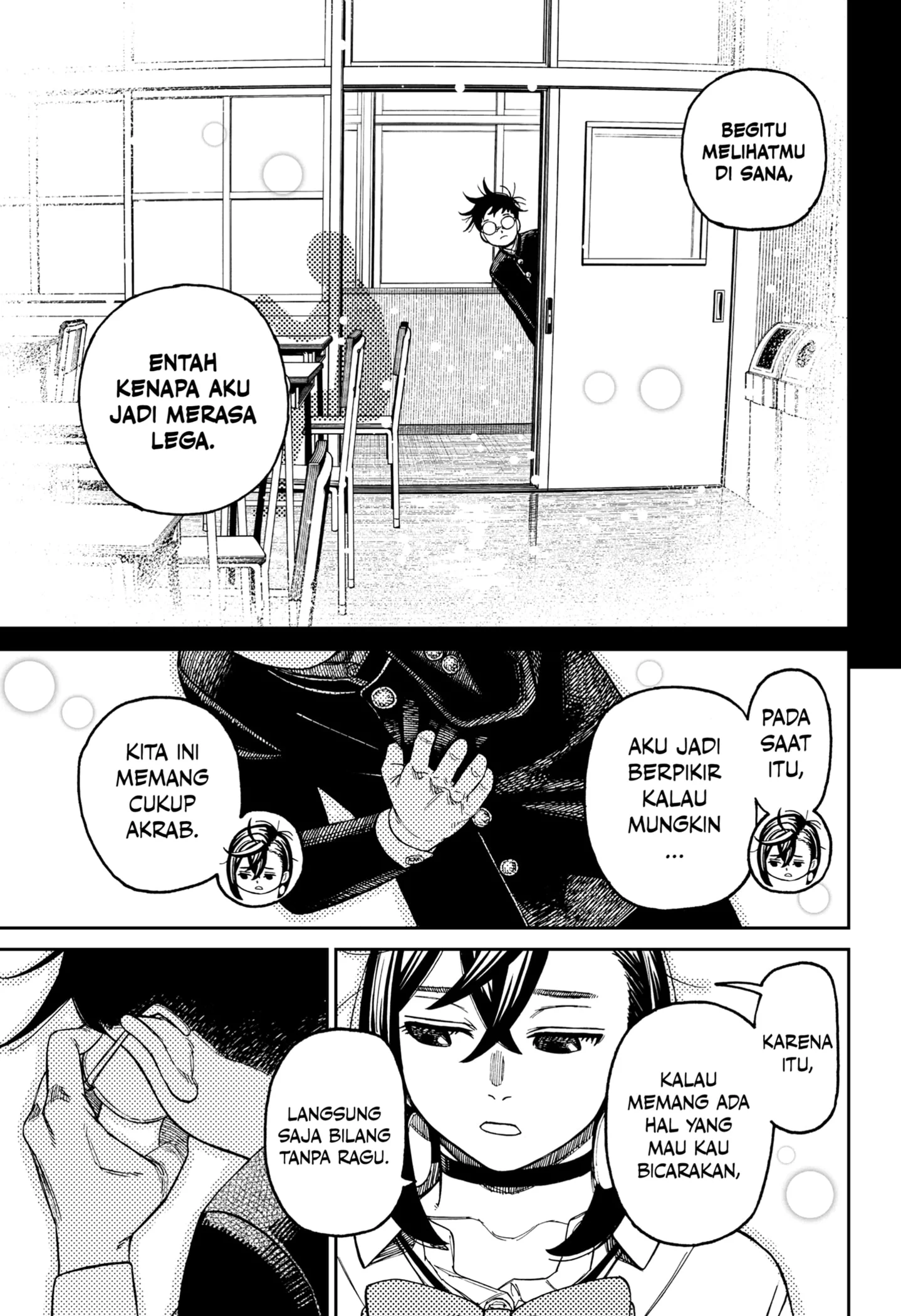Dandadan Chapter 213 - halaman 17