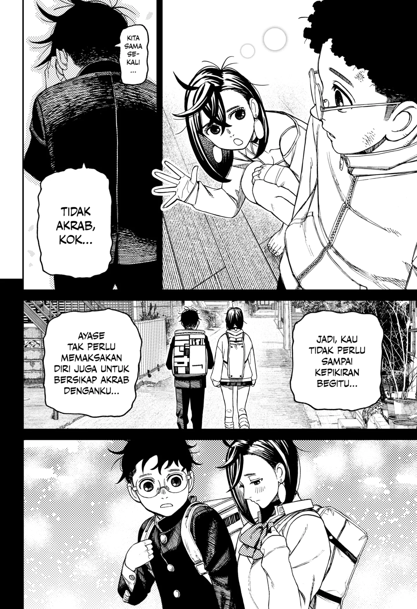 Dandadan Chapter 213 - halaman 18