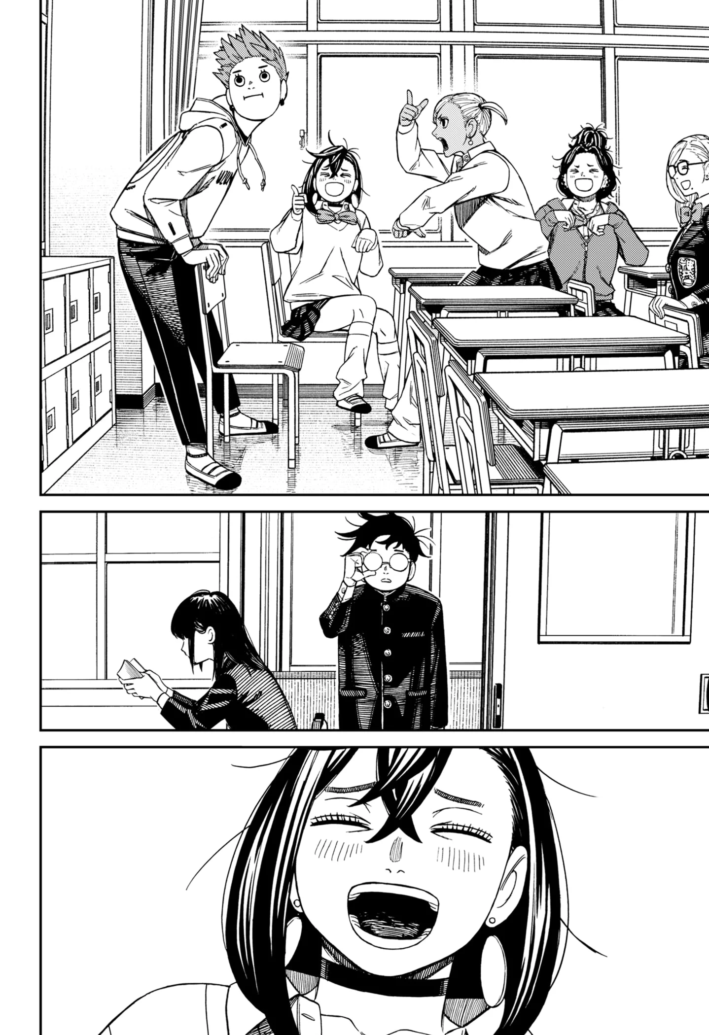 Dandadan Chapter 213 - halaman 2