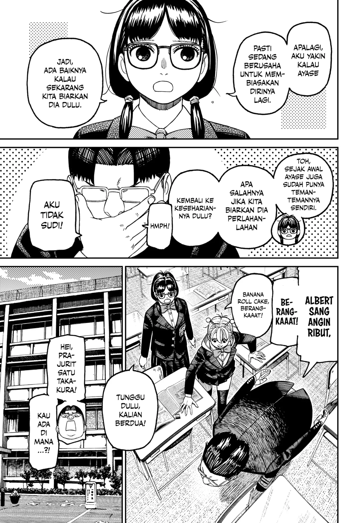 Dandadan Chapter 213 - halaman 5