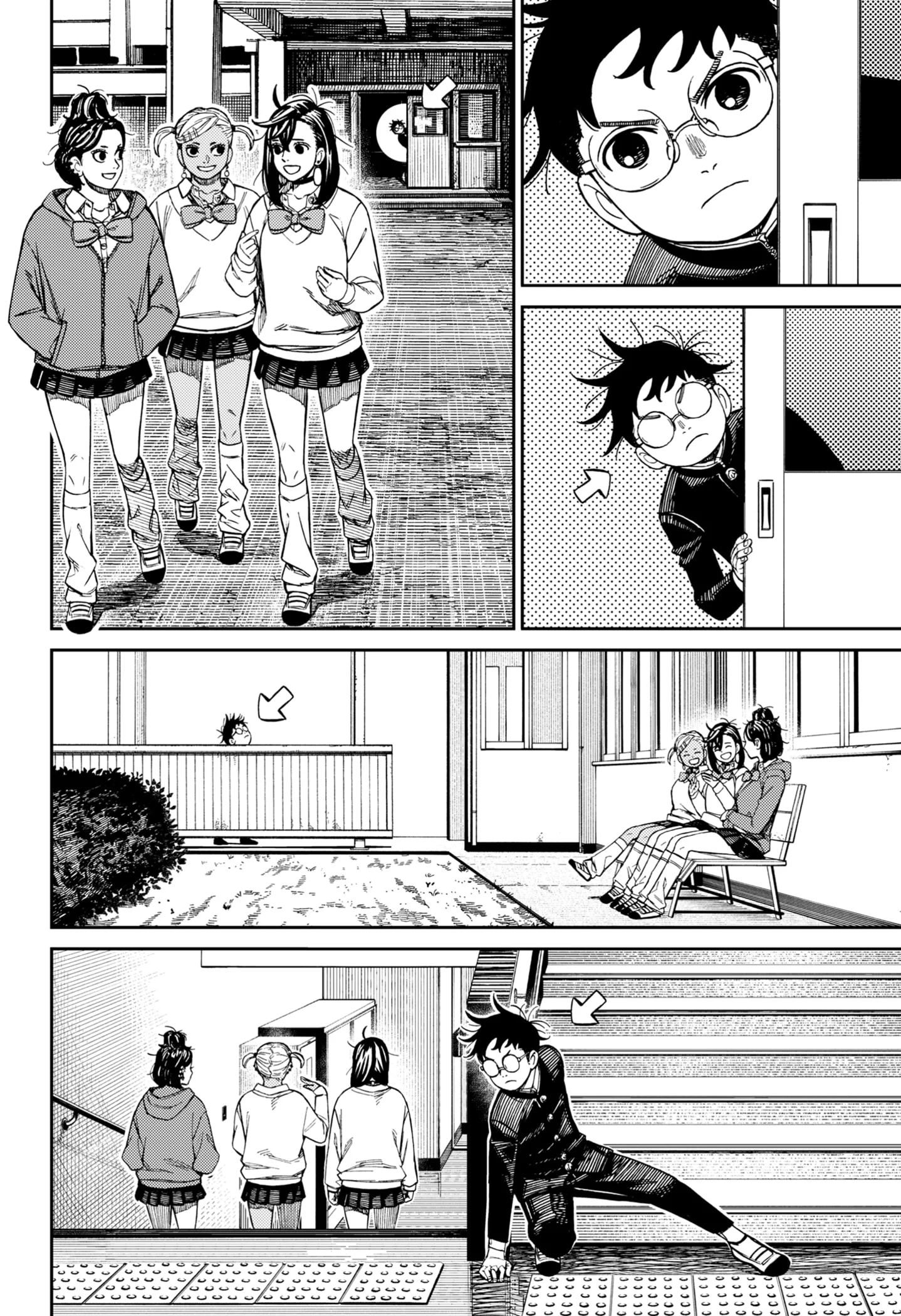Dandadan Chapter 213 - halaman 6