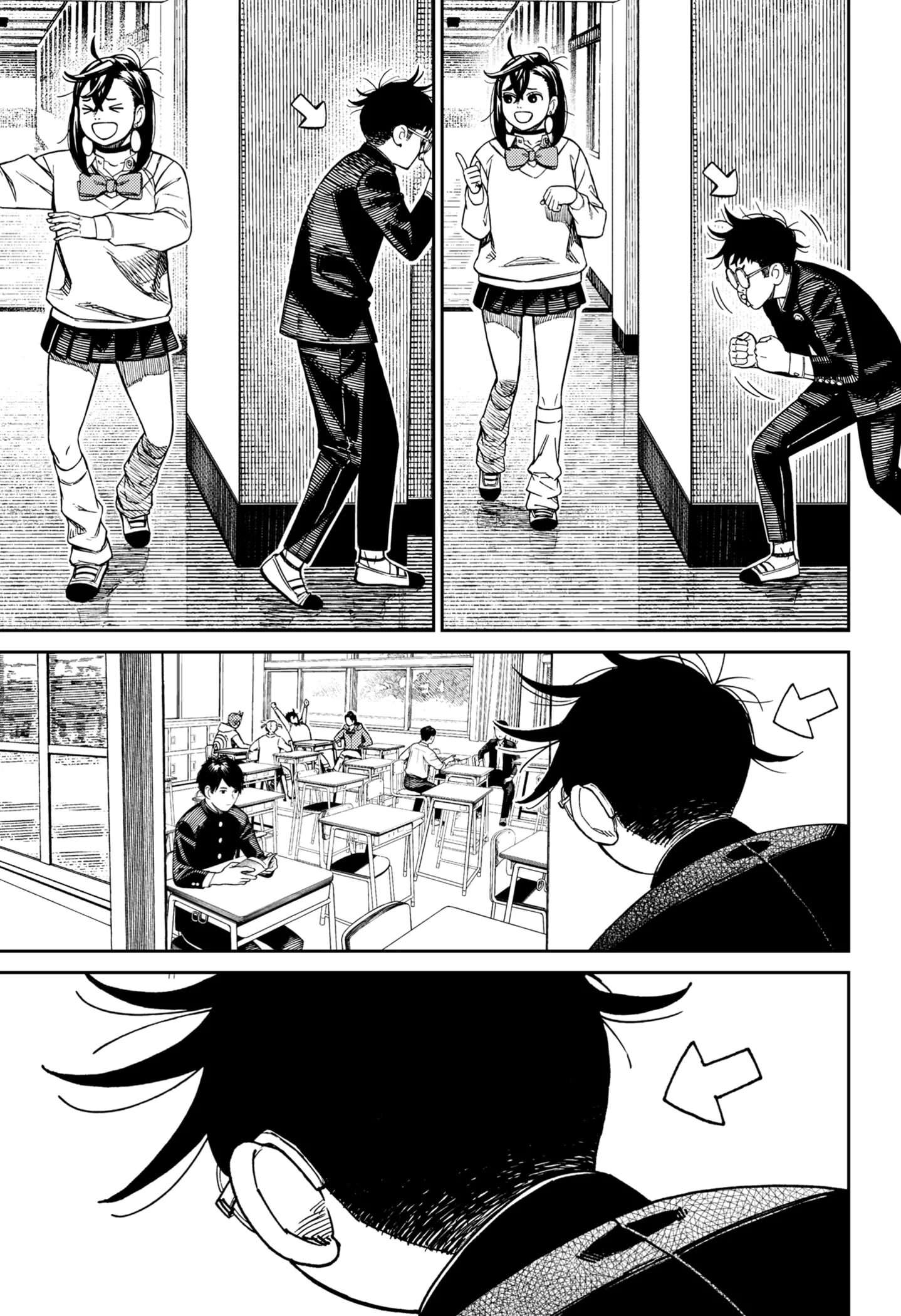 Dandadan Chapter 213 - halaman 7