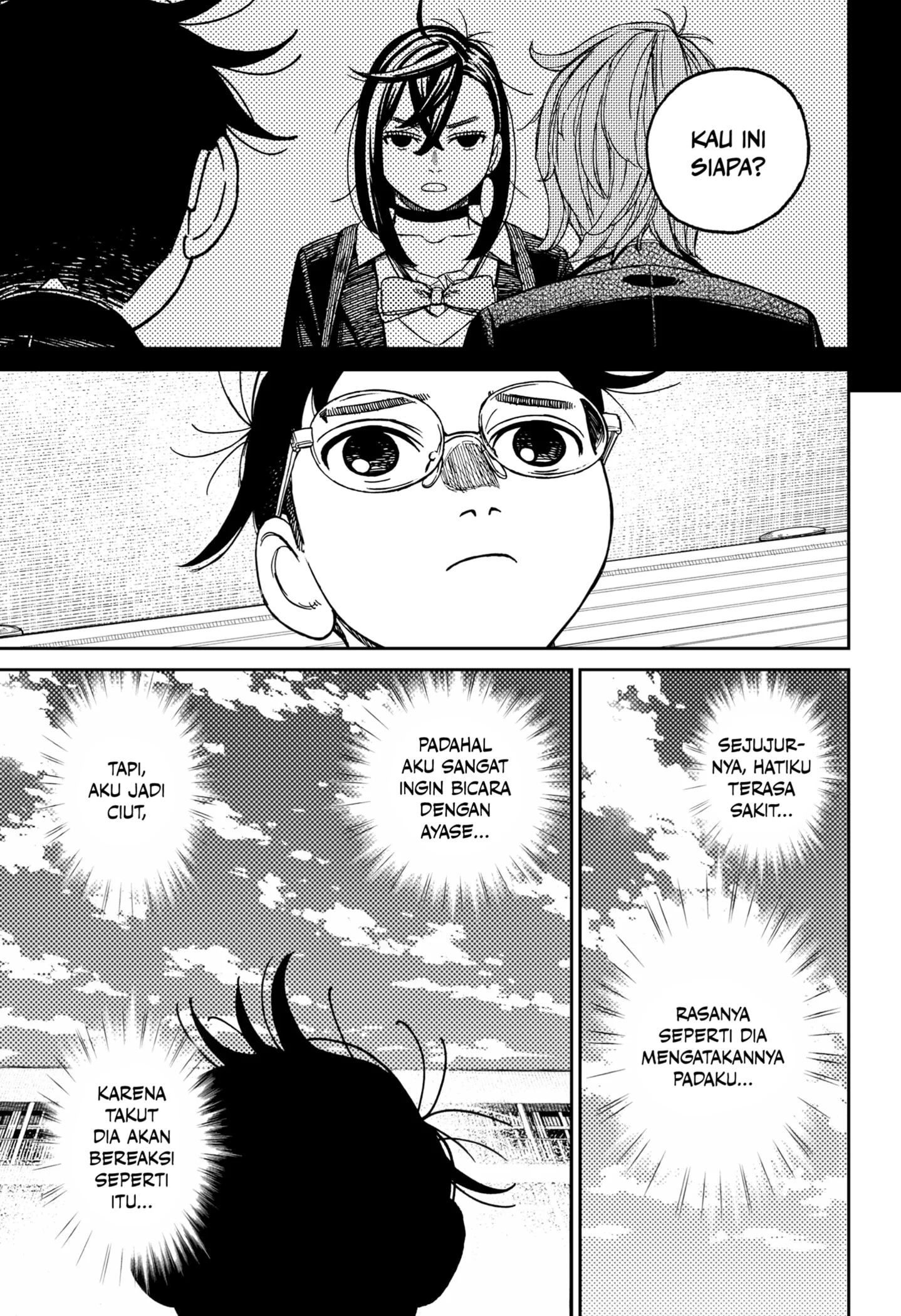 Dandadan Chapter 213 - halaman 9