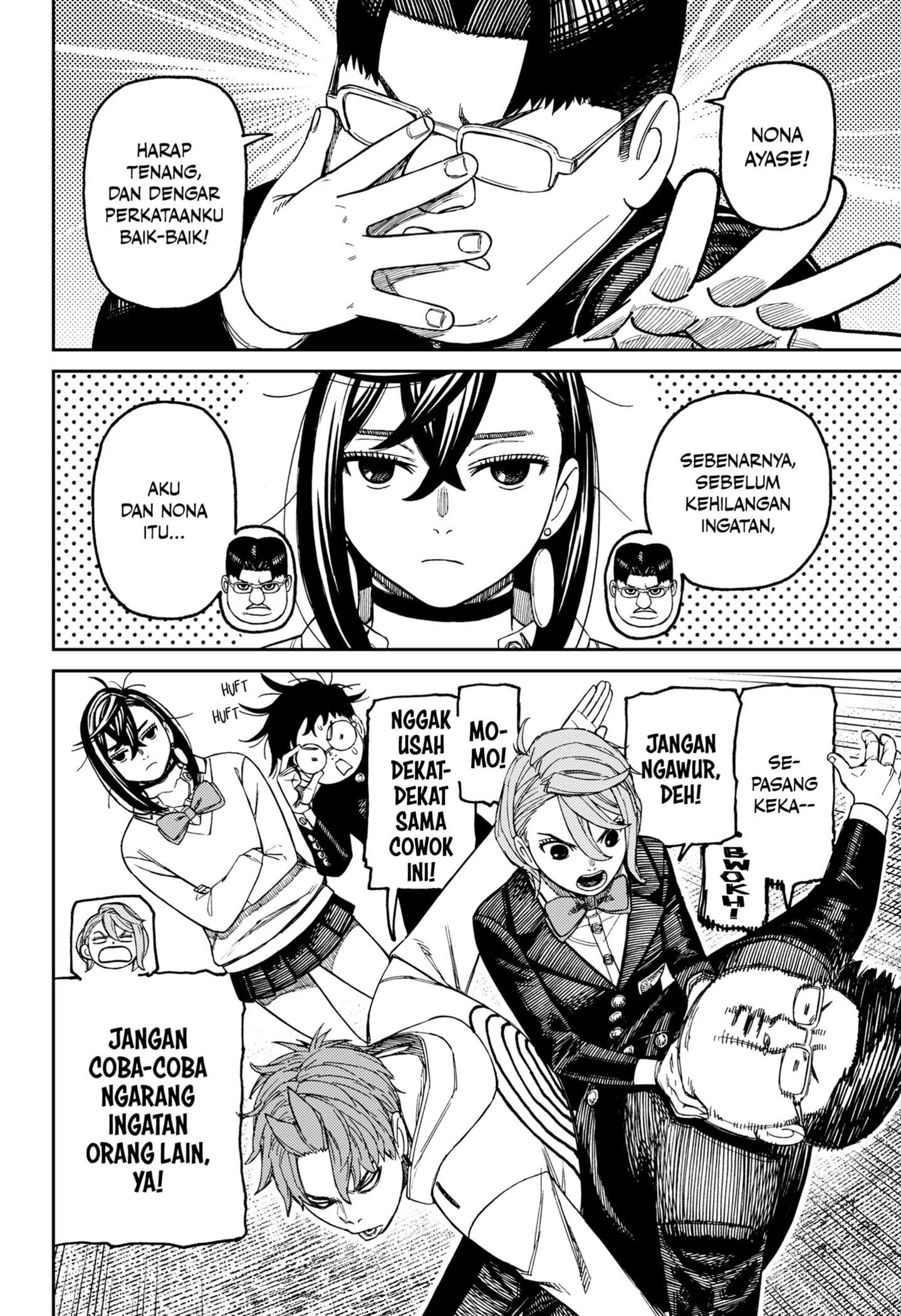 Dandadan Chapter 214 - halaman 10