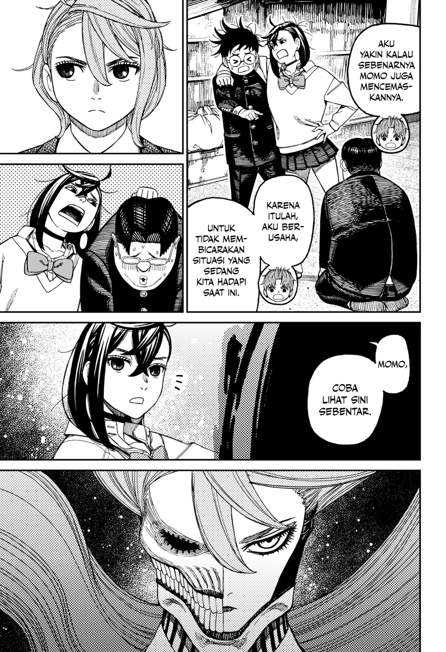 Dandadan Chapter 214 - halaman 13