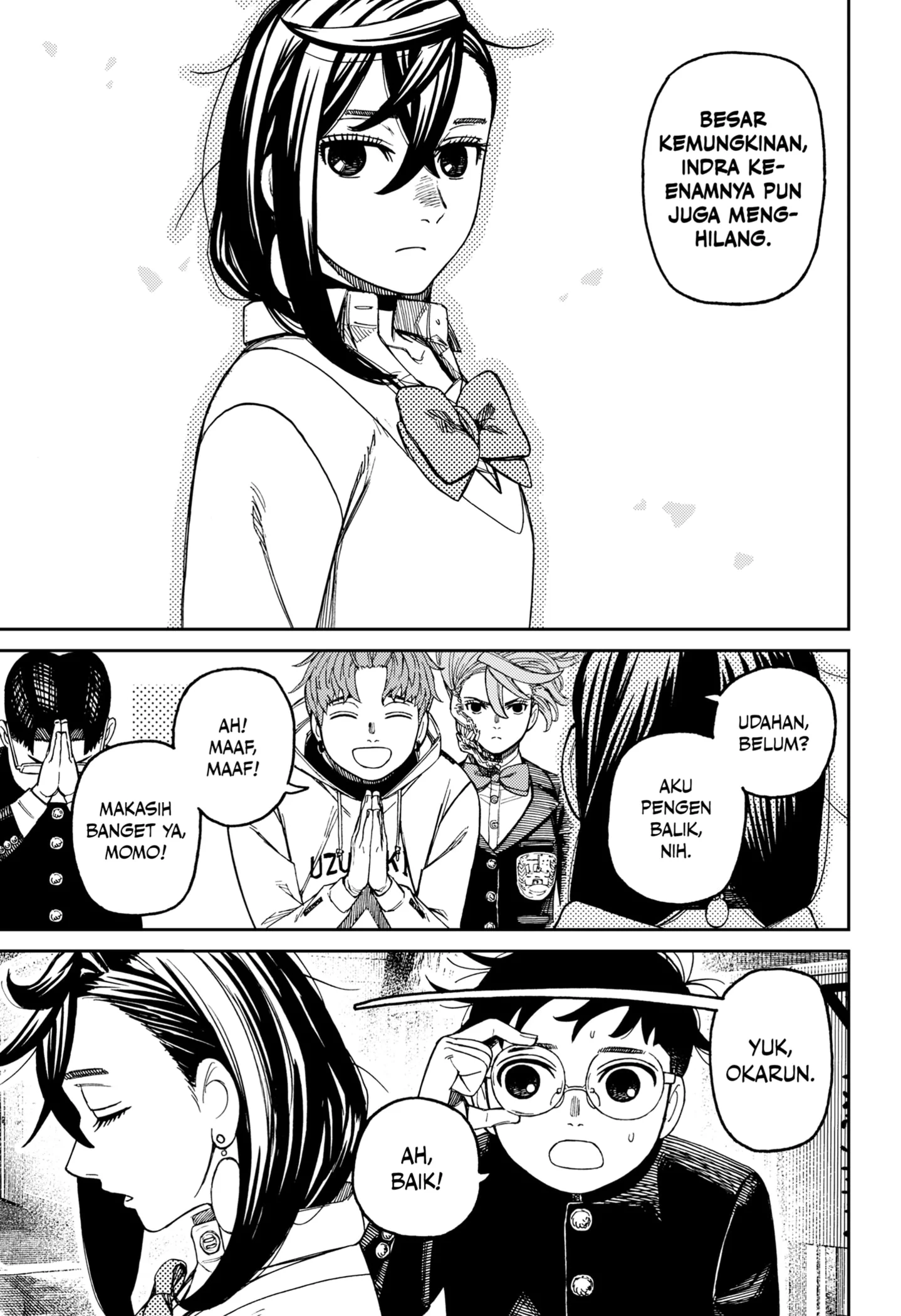 Dandadan Chapter 214 - halaman 15