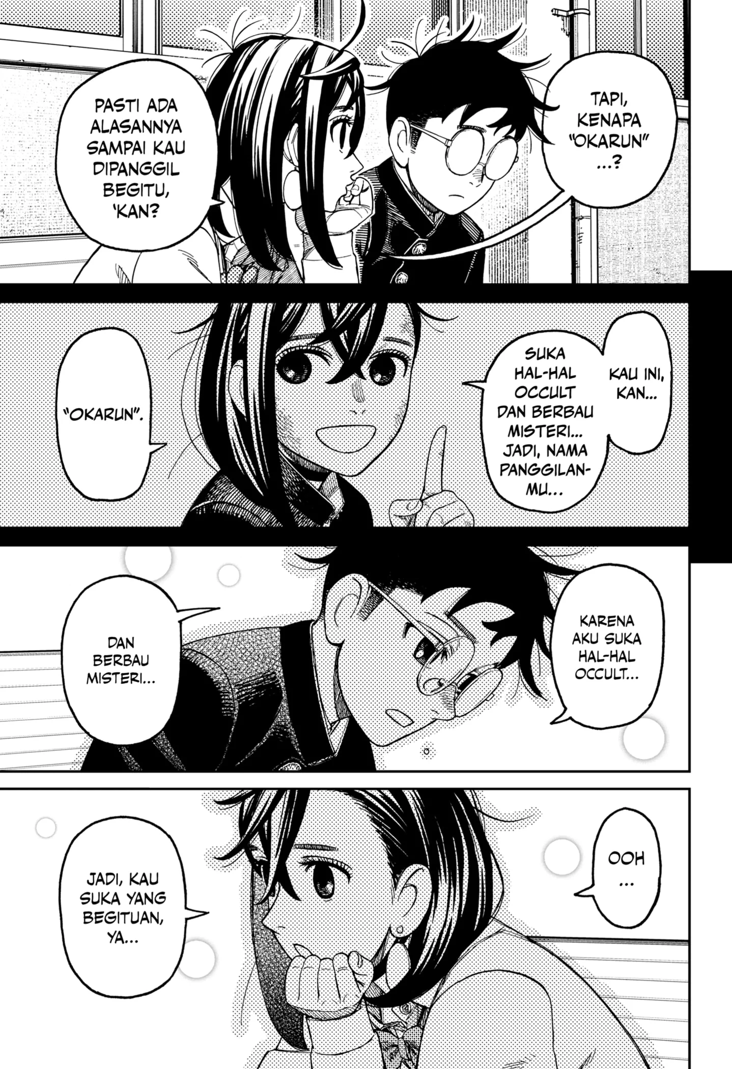 Dandadan Chapter 214 - halaman 3
