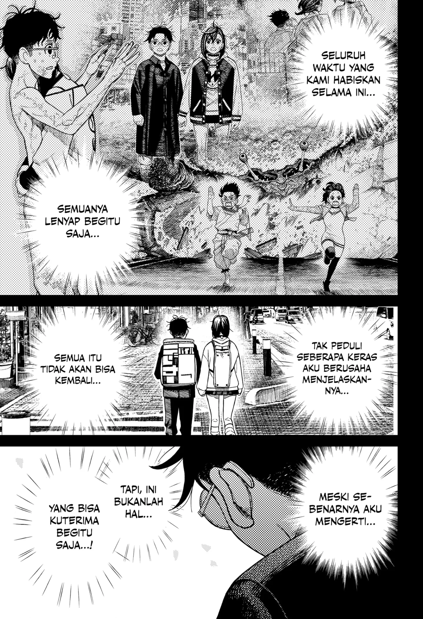 Dandadan Chapter 214 - halaman 5