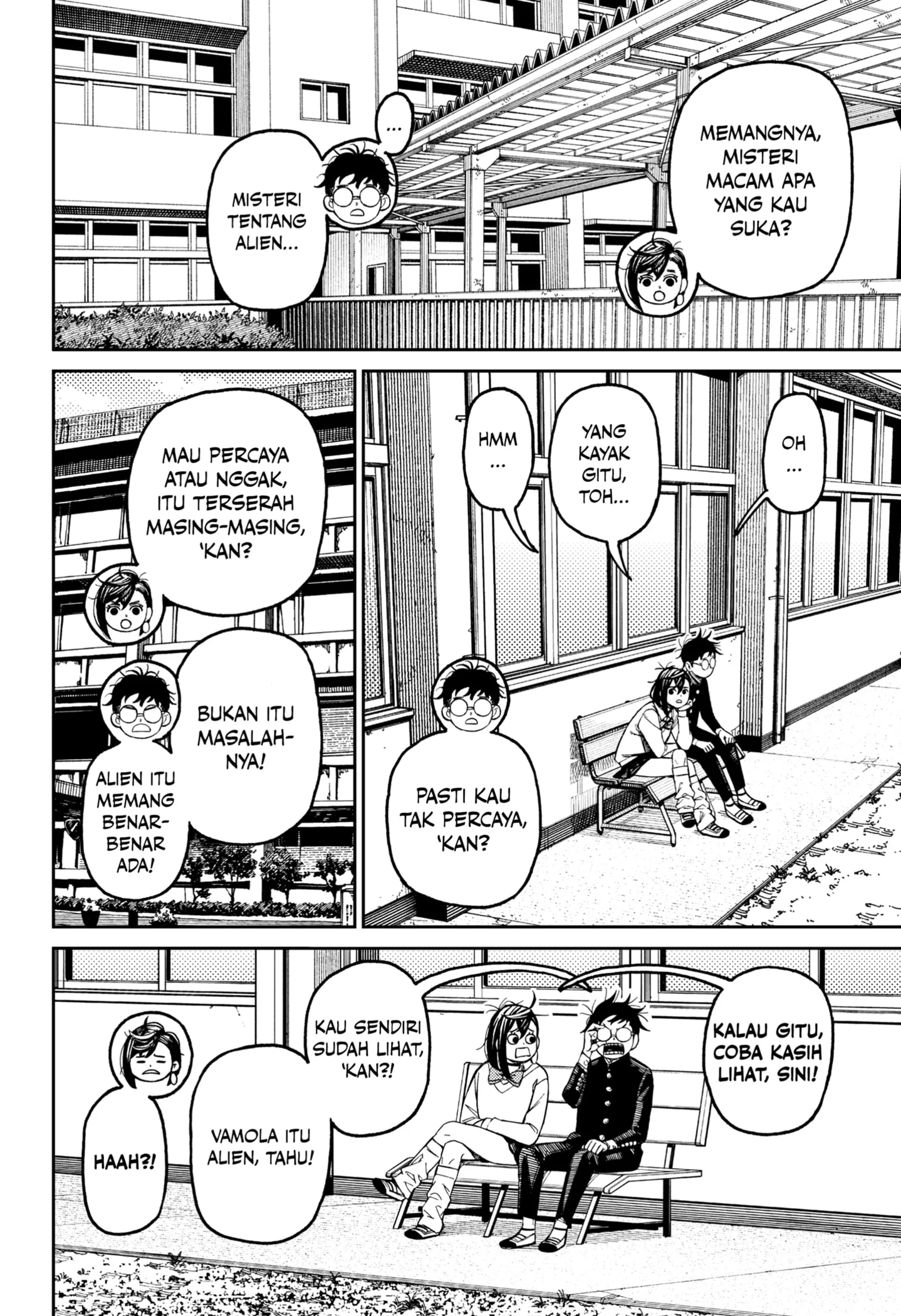 Dandadan Chapter 214 - halaman 6