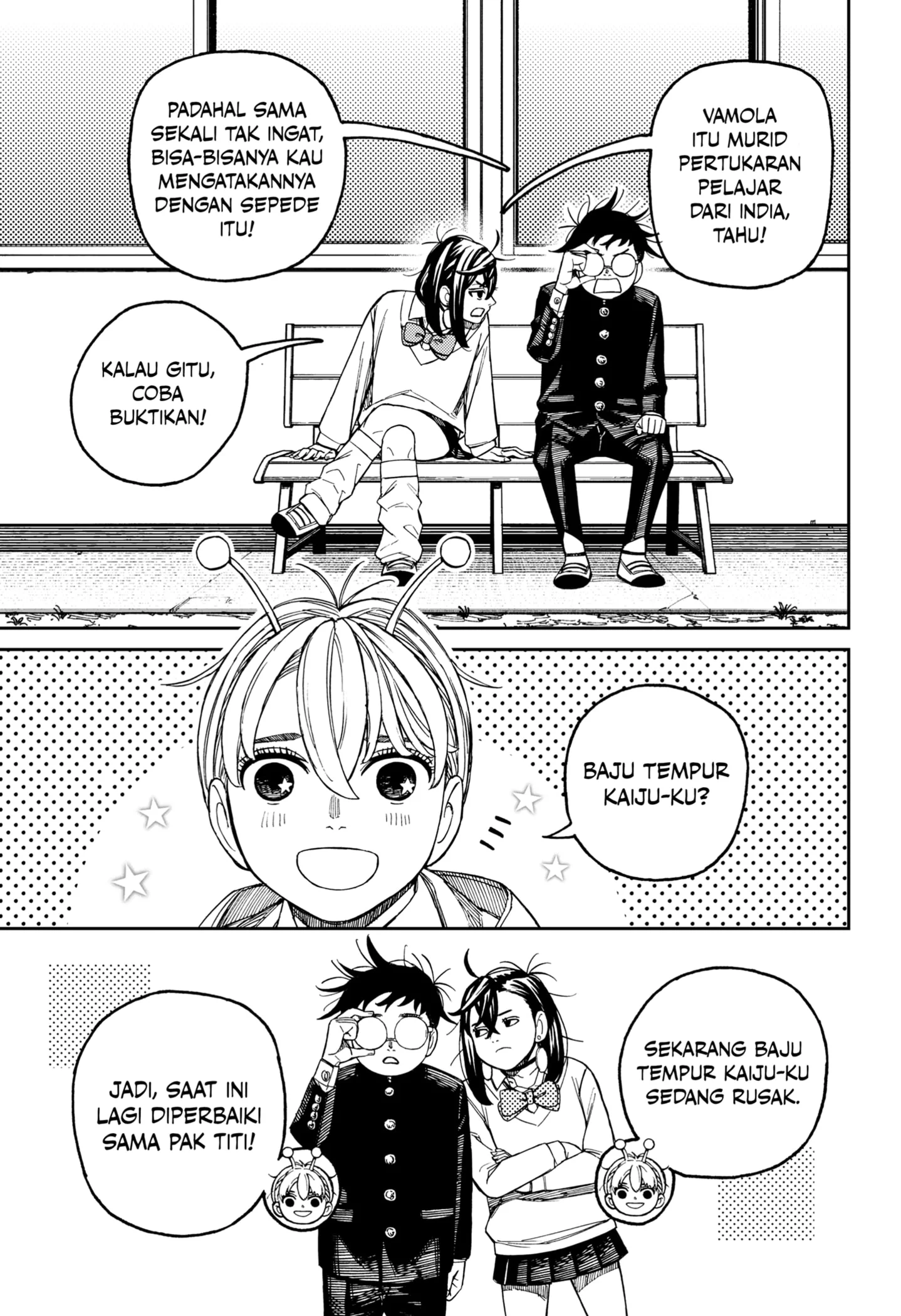 Dandadan Chapter 214 - halaman 7