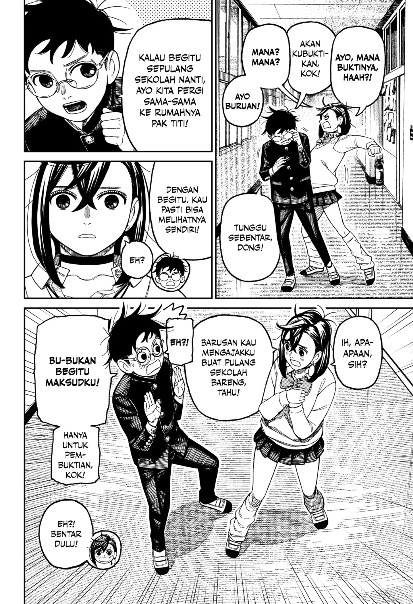 Dandadan Chapter 214 - halaman 8