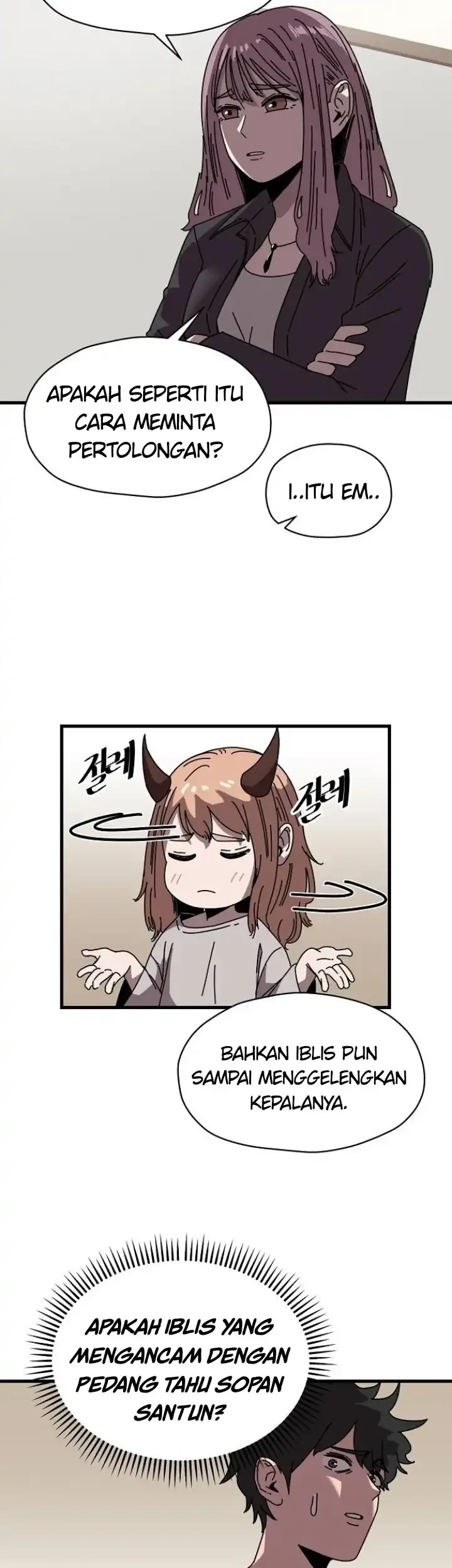Dandadan Chapter 215 - halaman 14