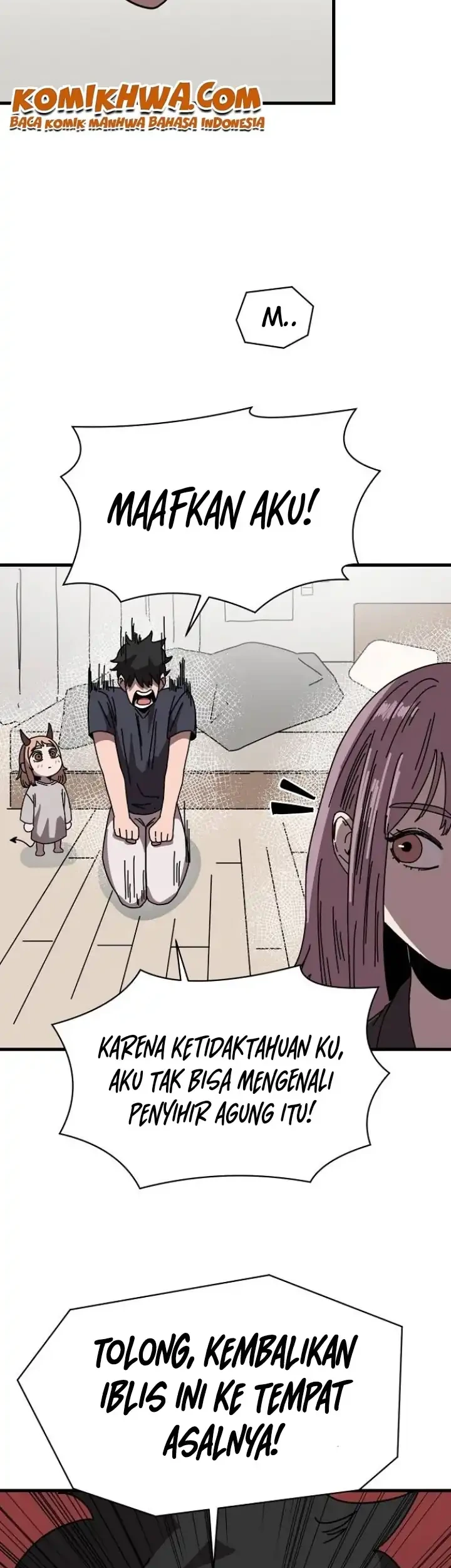 Dandadan Chapter 215 - halaman 16