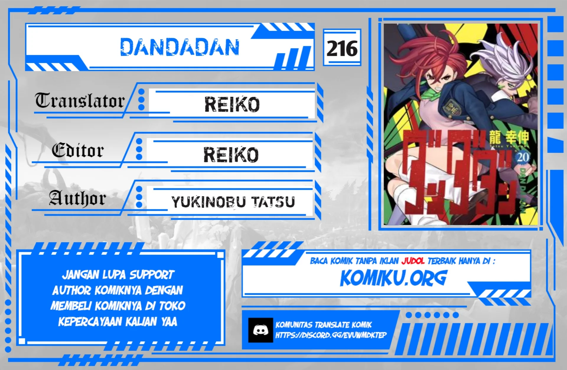 Dandadan Chapter 216 - halaman 1