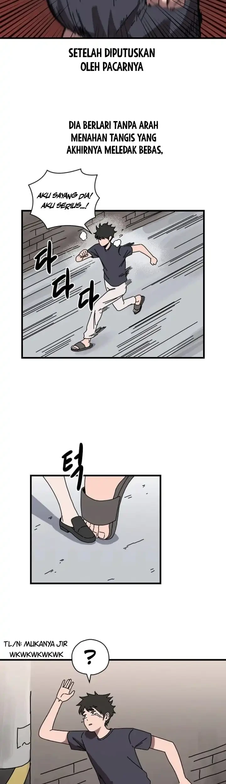 Dandadan Chapter 216 - halaman 7