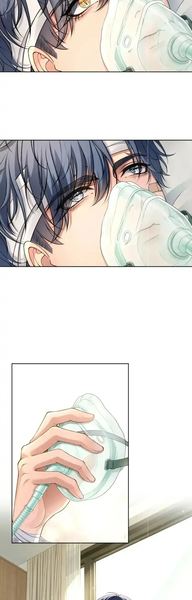 Dandadan Chapter 217 - halaman 11