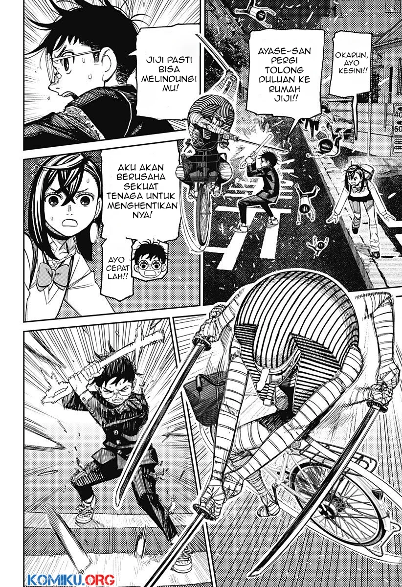 Dandadan Chapter 217 - halaman 17