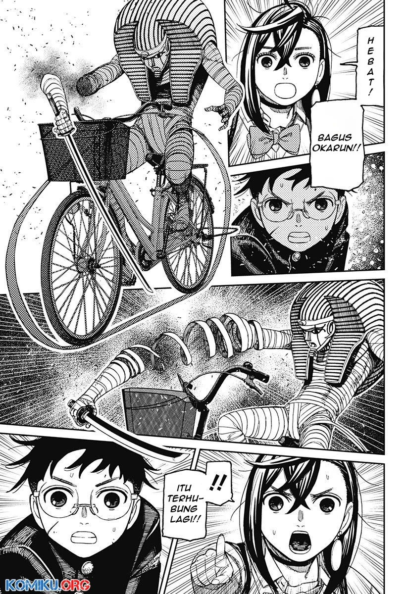 Dandadan Chapter 217 - halaman 20