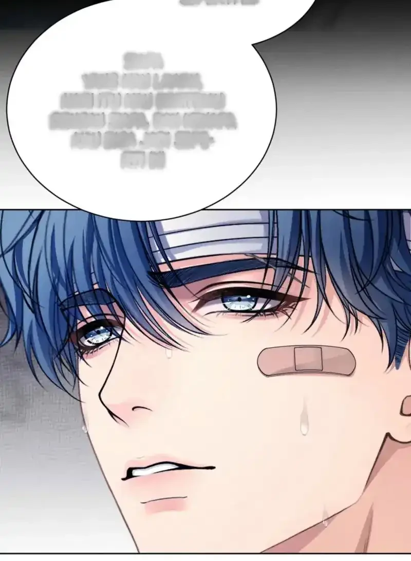 Dandadan Chapter 218 - halaman 12