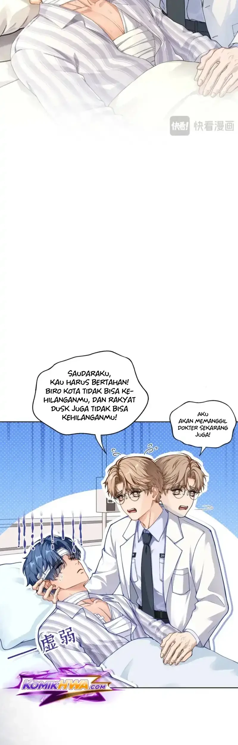 Dandadan Chapter 218 - halaman 15